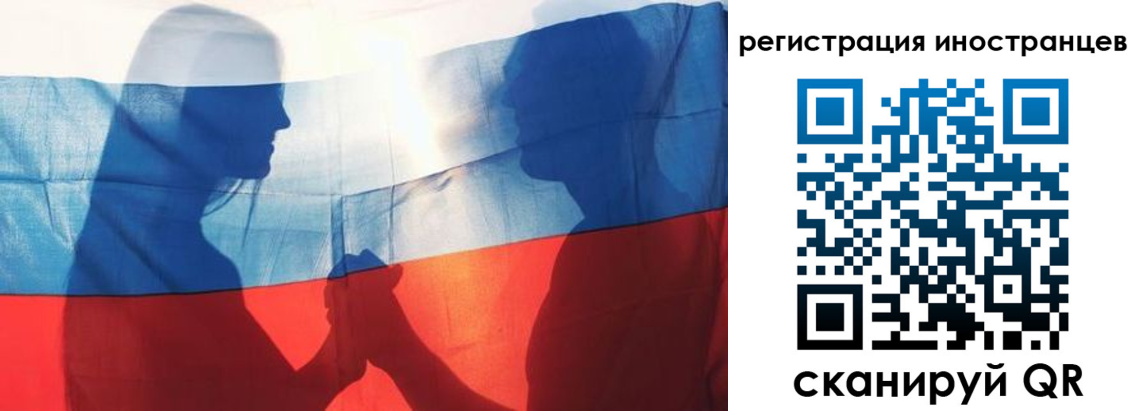 регистрация для дет. сада в Кувандыке